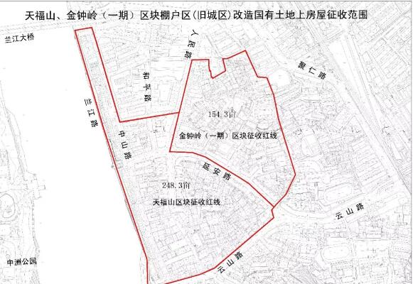 2018年兰溪这5个地方将进行棚户区城中村改造附征收红线图