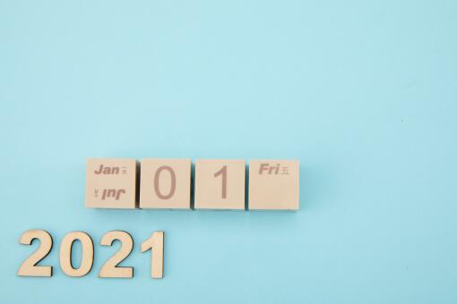 2021年1月1日起实施的新规有哪些2021年是什么年