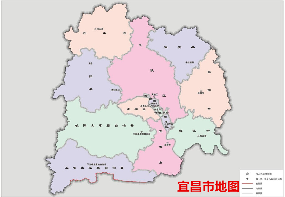 湖北宜昌市土地确权中存在的问题及对策