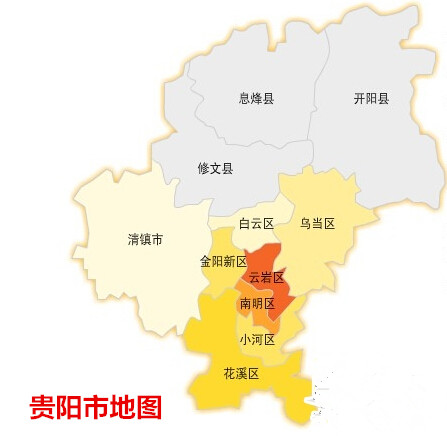 贵阳市农村土地承包经营权确权登记颁证工作最新情况图片