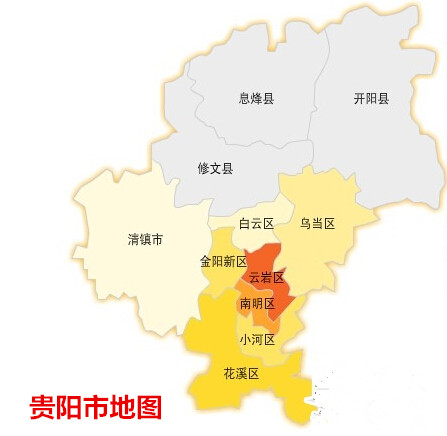 贵阳土地