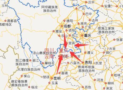 四川云南贵州重庆耕地面积分别是多少