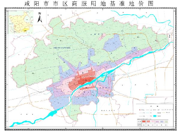 2017咸阳市关于公布咸阳市市区基准地价更新与调整工作成果的通知图片