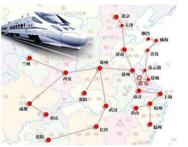 全国铁路大调图!调整了哪些线路?带来了哪些好处?(附最新运行图)