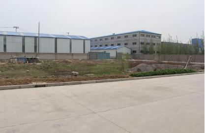 我国工业、居住、住宅、商品房用地使用年限是