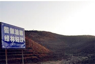 湖南省:加快发展农民合作社的意见(最新消息)