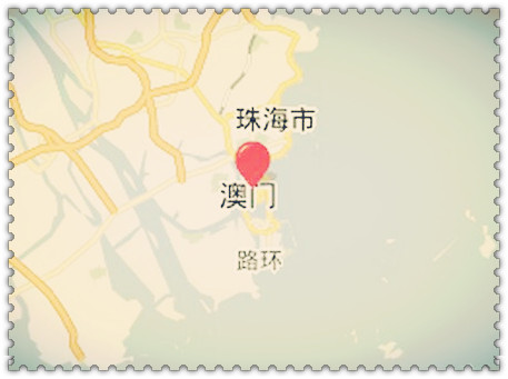 我国特别行政区澳门大概有多大?具体面积是多