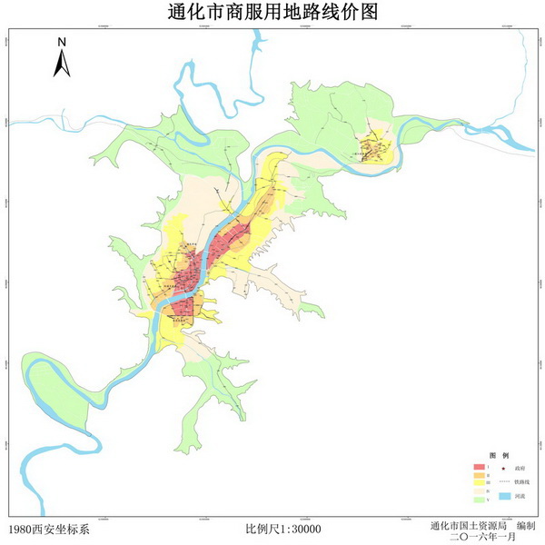 通化市基准地价