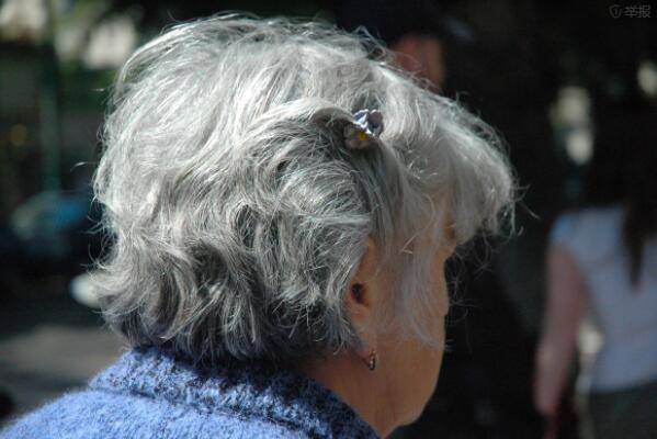 新型农村养老保险要交多少年?办理流程是怎样