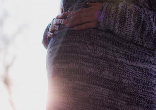 2018年南宁市城乡低收入家庭危重孕产妇救助