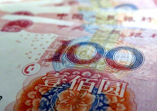 2018央行年内第三次降准:有何不同?对楼市有