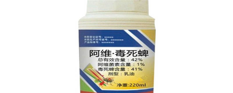 阿维毒死蜱能打水稻钻心虫吗