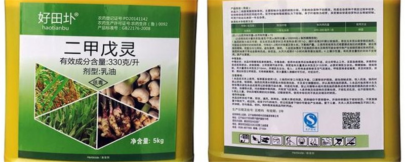 二甲戊灵使用范围用量(二甲戊灵除草剂适用范围)