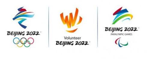 北京2022年冬奥会志愿者标志