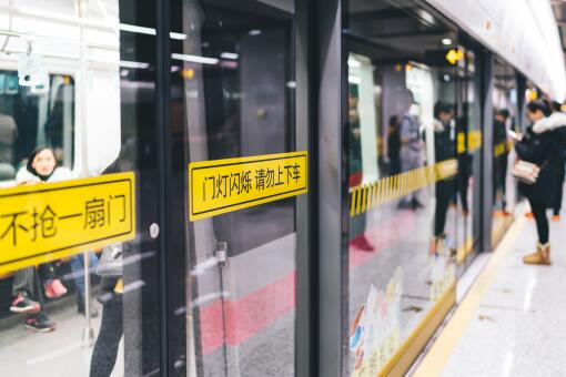 广州地铁21号线即将通车！具体什么时候开通？途径哪些站点？