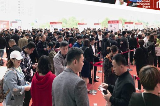 2020第26届中国（济南）国际建筑装饰博览会