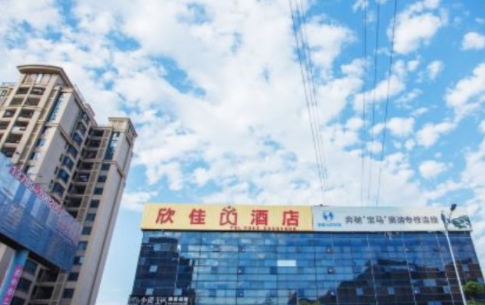 福建泉州宾馆倒塌是怎么回事?倒塌原因是什么?现在情况如何?附最新消息!