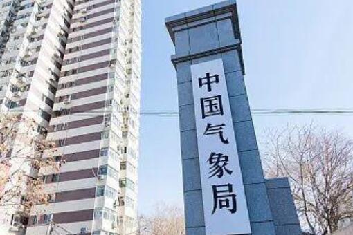 4月起这些新规将实施会带来哪些影响