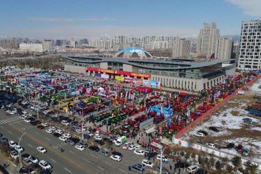 2019内蒙古农牧业机械展览会暨论坛