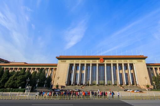 人大代表是怎么选出来的