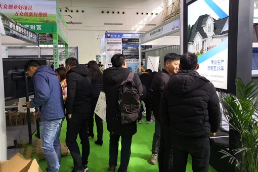 2019武汉建筑科技博览会现场