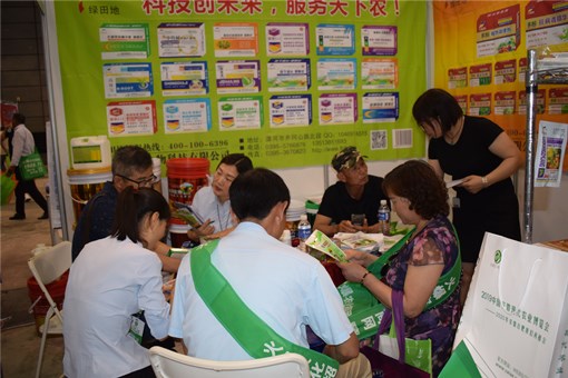往届江苏植保会