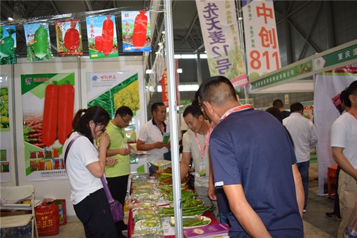 江苏植保会
