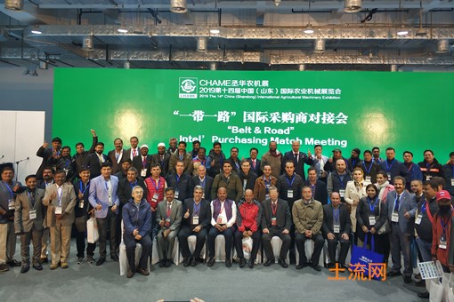 2021第三届中国（河北）国际农业机械展览会