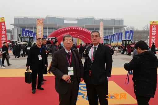 2020第15届中国（山东）国际农业机械展览会