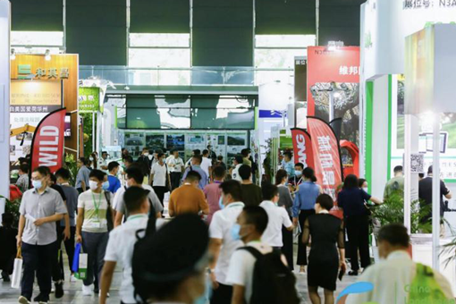 第18届中国（上海）国际园林景观产业贸易博览会