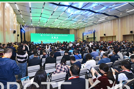 2021中国（长沙）国际装配式建筑与工程技术博览会