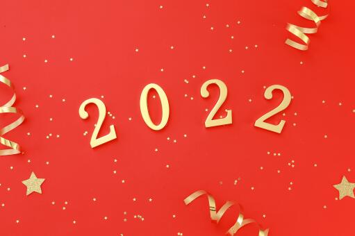 2022年元旦放哪三天-摄图网