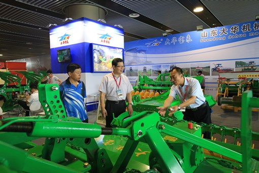 2022第17屆中國（山東）國際農業機械展覽會