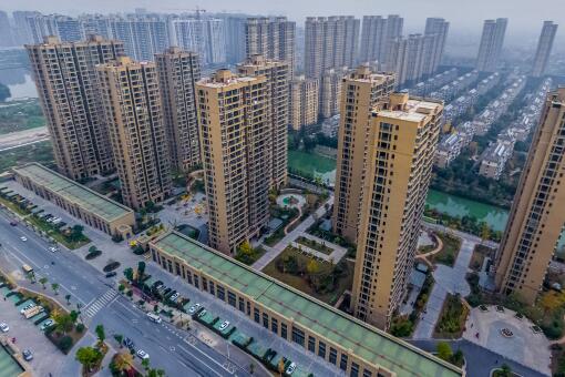 北京首套房贷利率降至5%-摄图网