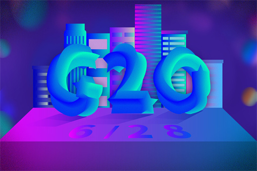 G20峰会什么时候召开-摄图网