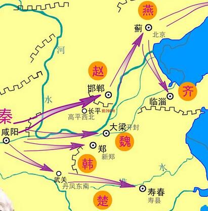 秦朝徭役,秦朝,秦朝都城(第4页)_大山谷图库