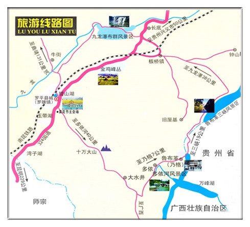 云南省人口概况_云南省地图及概况(2)