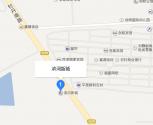 2017年度菏泽市区经济适用住房申请通告（附房源信息及申请条件）