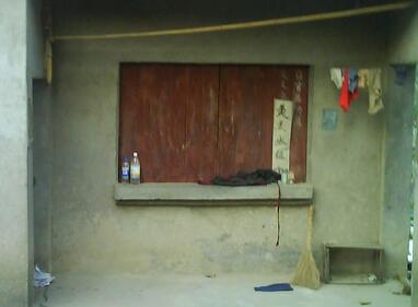 租房算进gdp_出租房图片(3)