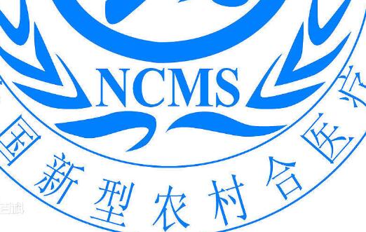 2000年人均工资_2018年人均医疗费用