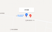 吕艺镇关于做好2018年度居民医保参保缴费工作的通知