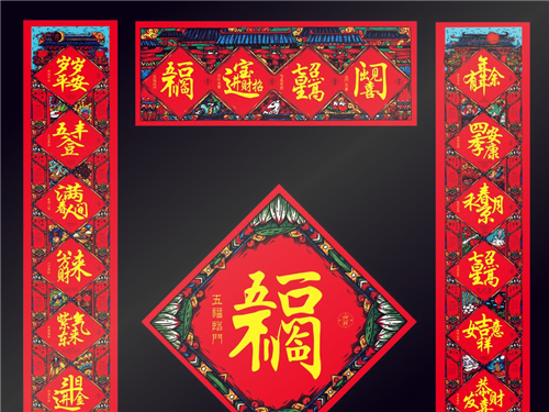 5a814c620a190.jpg