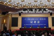 描绘乡村振兴战略美好愿景“施工图”——农业部部长韩长赋谈农业转型发展