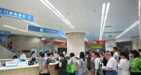 2018广东医改最新消息：3年投500亿加强基层医疗建设