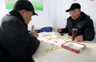 合肥发布《构建多层次养老服务体系（2018年~2020年）行动计划》
