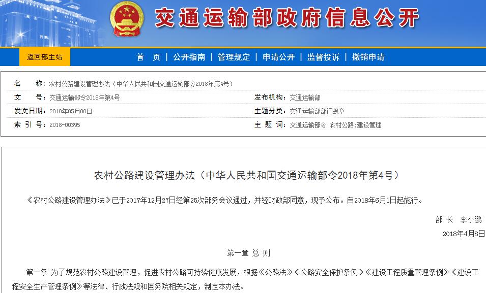 天佑收入不输杨幂_收入不包括哪些款项(3)