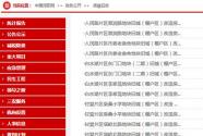 2018年九江浔阳区7个旧城(棚户区)改造房屋征收公告与补偿方案出炉，有你家吗？