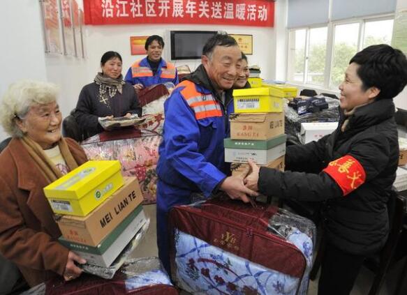 华西村人均收入_郑州市人均生活标准