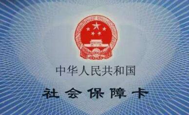 2000年人均工资_2018年度人均工资(3)