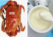 螃蟹和酸奶能一起吃吗？二者有什么食用禁忌？